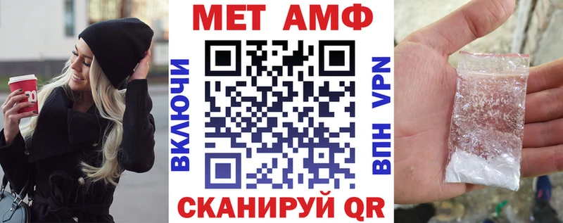 Amphetamine 98%  Кулебаки 