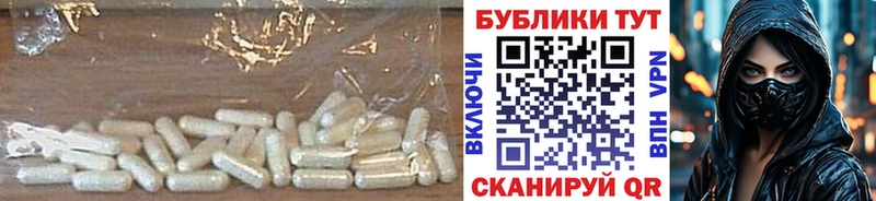 Экстази диски  Кулебаки 