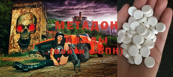 скорость Алексин