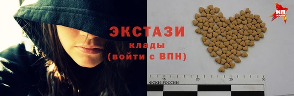 скорость Алексин
