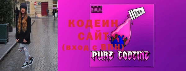 скорость Алексин