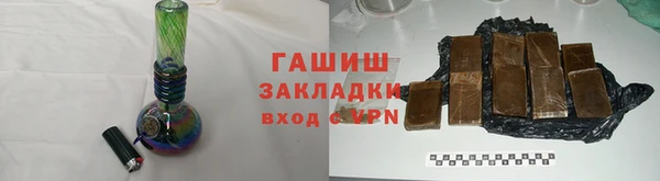 скорость Алексин