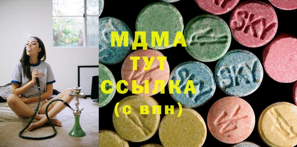 скорость Алексин