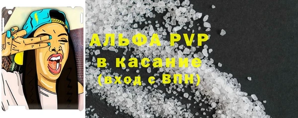скорость Алексин