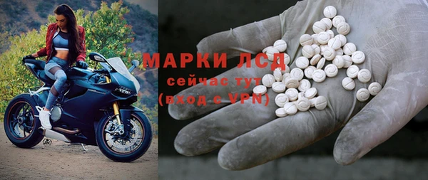 скорость Алексин