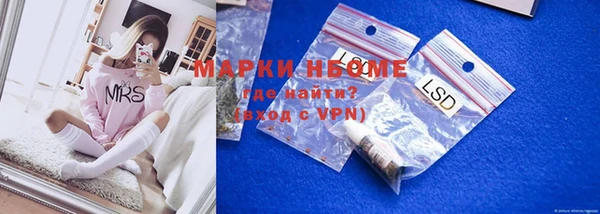 скорость Алексин