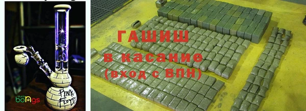 прущая мука Алзамай