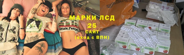 скорость Алексин